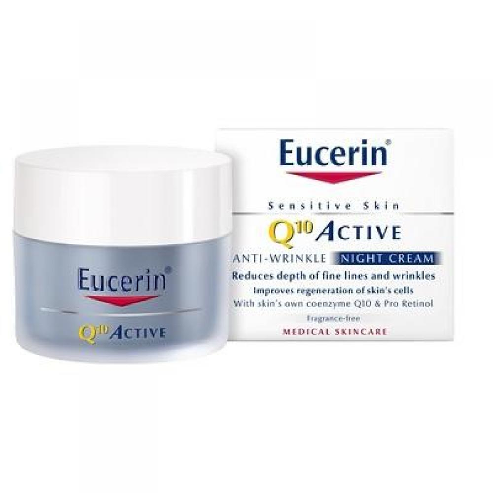 Obrázok EUCERIN Regeneračný nočný krém proti vráskam Q10 Active 50 ml (4005800634161)